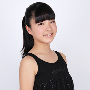 hina hina